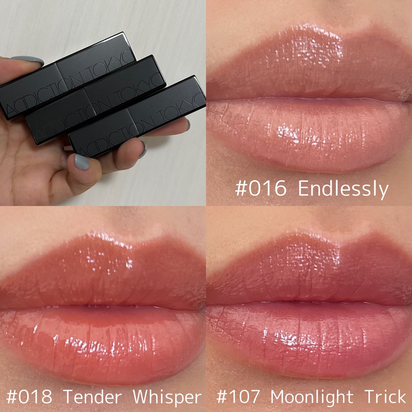 maki on LIPS 「@addictionbeauty_official本日発売!ア..」(2枚目)