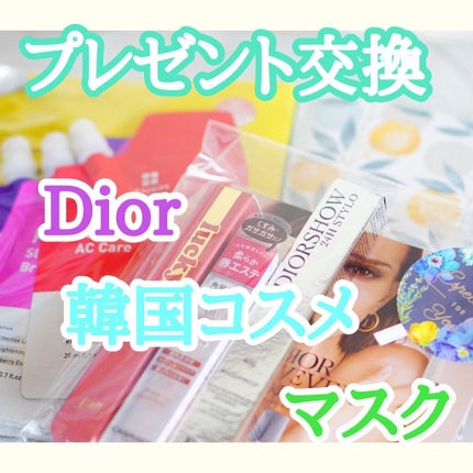 ラッキーシャインティント/BBIA/リップティントを使ったクチコミ(1枚目)