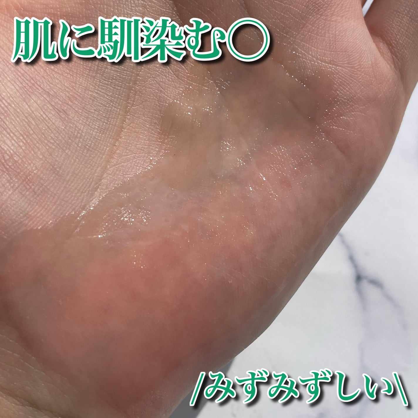 エイシカ365クイックマスクパッド/AESTURA/トナーパッドを使ったクチコミ(4枚目)