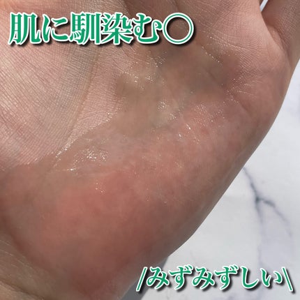 エイシカ365クイックマスクパッド/AESTURA/トナーパッドを使ったクチコミ(4枚目)