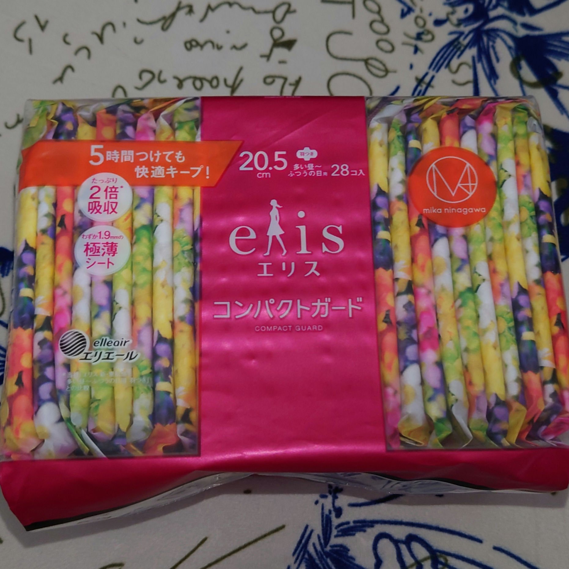 コンパクトガード/エリス/ナプキンを使ったクチコミ（2枚目）
