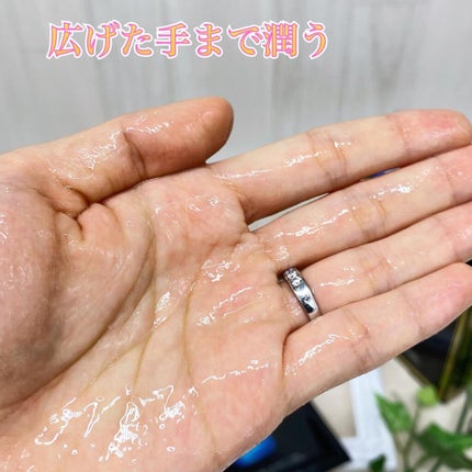 H9 ヒアルロニック アンプルマスク/JMsolution/シートマスク・パックを使ったクチコミ(5枚目)