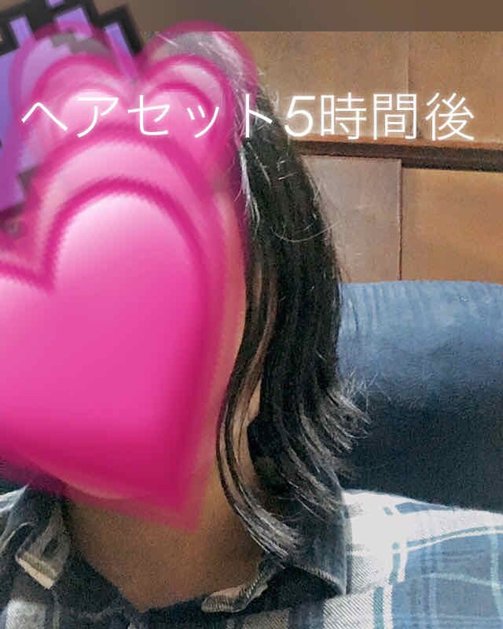 ミルキィグロスジェル/Me&Her/ヘアジェルを使ったクチコミ(3枚目)