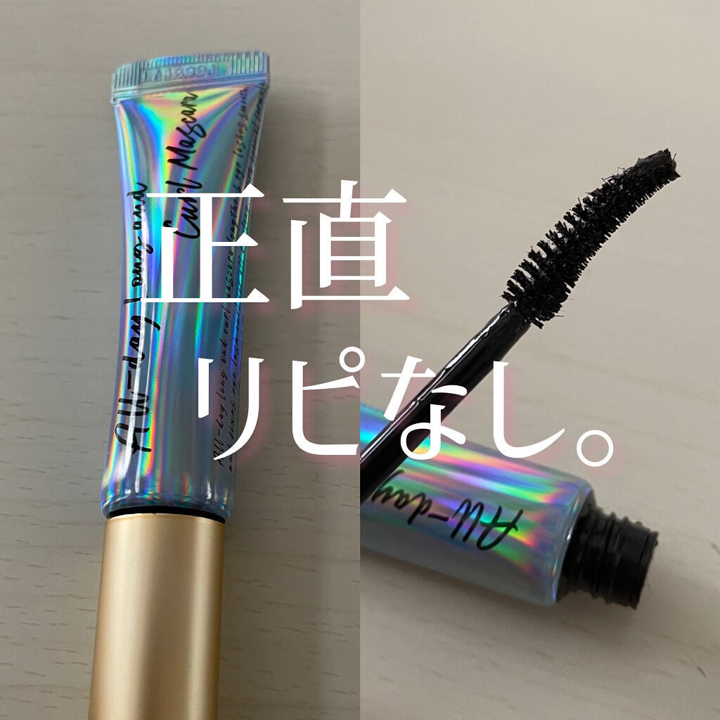 オールデイ ロング アンド カール マスカラ/Milk Touch/マスカラを使ったクチコミ(1枚目)