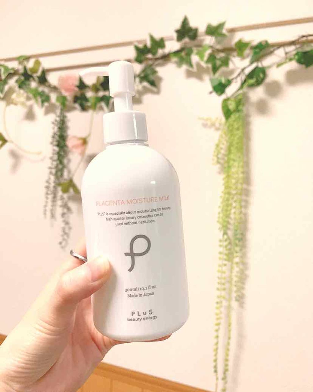 プラセンタ モイスチュアミルク/PLuS/乳液を使ったクチコミ（1枚目）