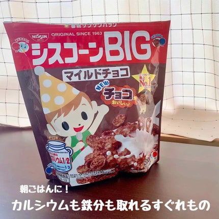 シスコーン/日清シスコ/コーンフレークを使ったクチコミ(1枚目)