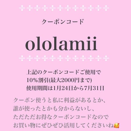 ディアサム(DearSome)/OLOLA/カラーコンタクトレンズを使ったクチコミ(7枚目)