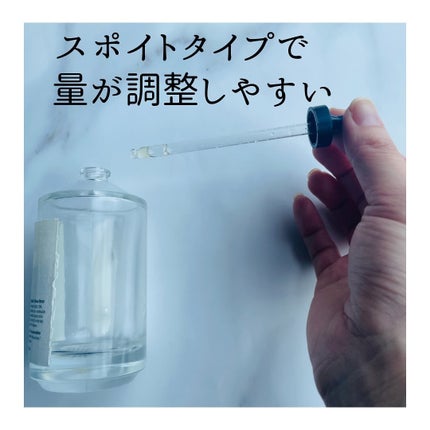 トラック オイル/track/ヘアオイルを使ったクチコミ(2枚目)