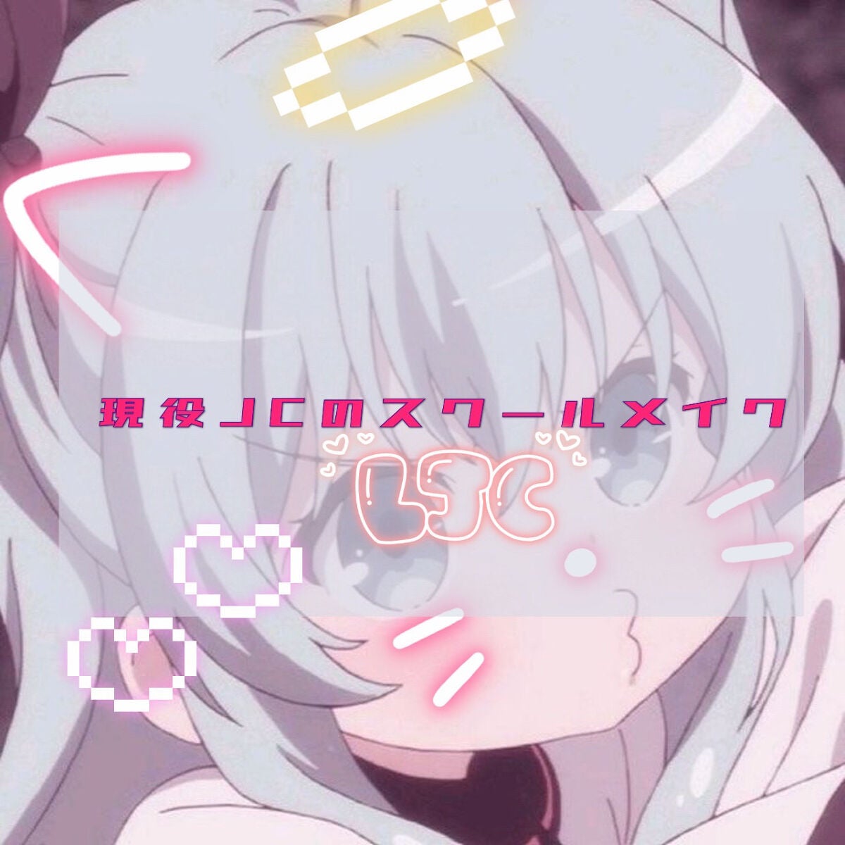 パーフェクトマルチアイズ/キャンメイク/アイシャドウパレットを使ったクチコミ(1枚目)