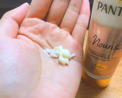 リペアー ゴールデン カプセル ミルク/パンテーン/ヘアミルクを使ったクチコミ(2枚目)