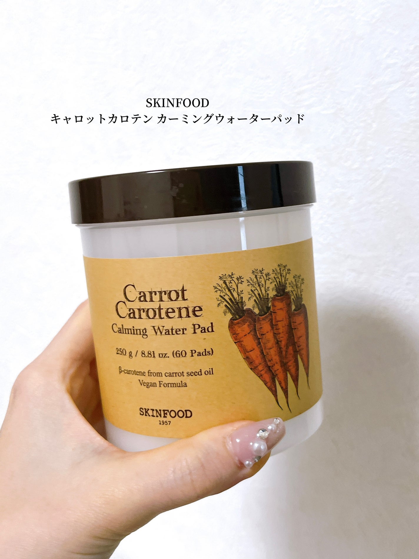 CICA デイリースージングマスク/VT/シートマスク・パックを使ったクチコミ(2枚目)