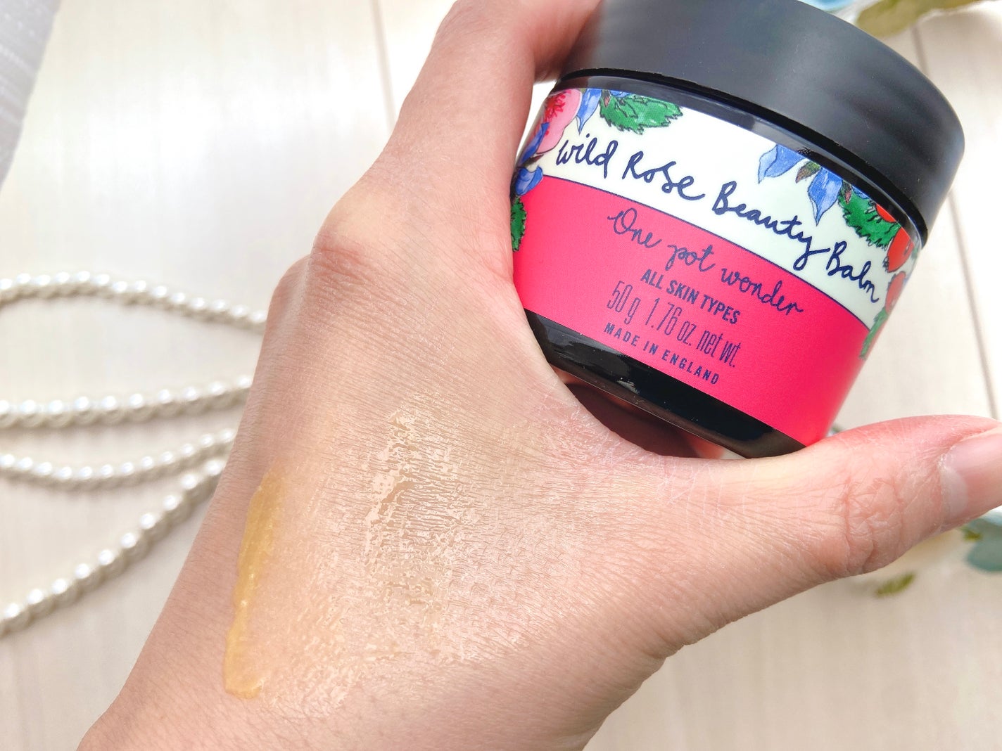 ワイルドローズビューティバーム/ニールズヤード レメディーズ/フェイスバームを使ったクチコミ(5枚目)