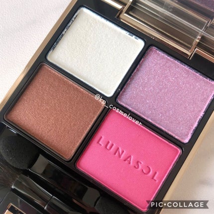 アイカラーレーション/LUNASOL/アイシャドウパレットを使ったクチコミ(2枚目)