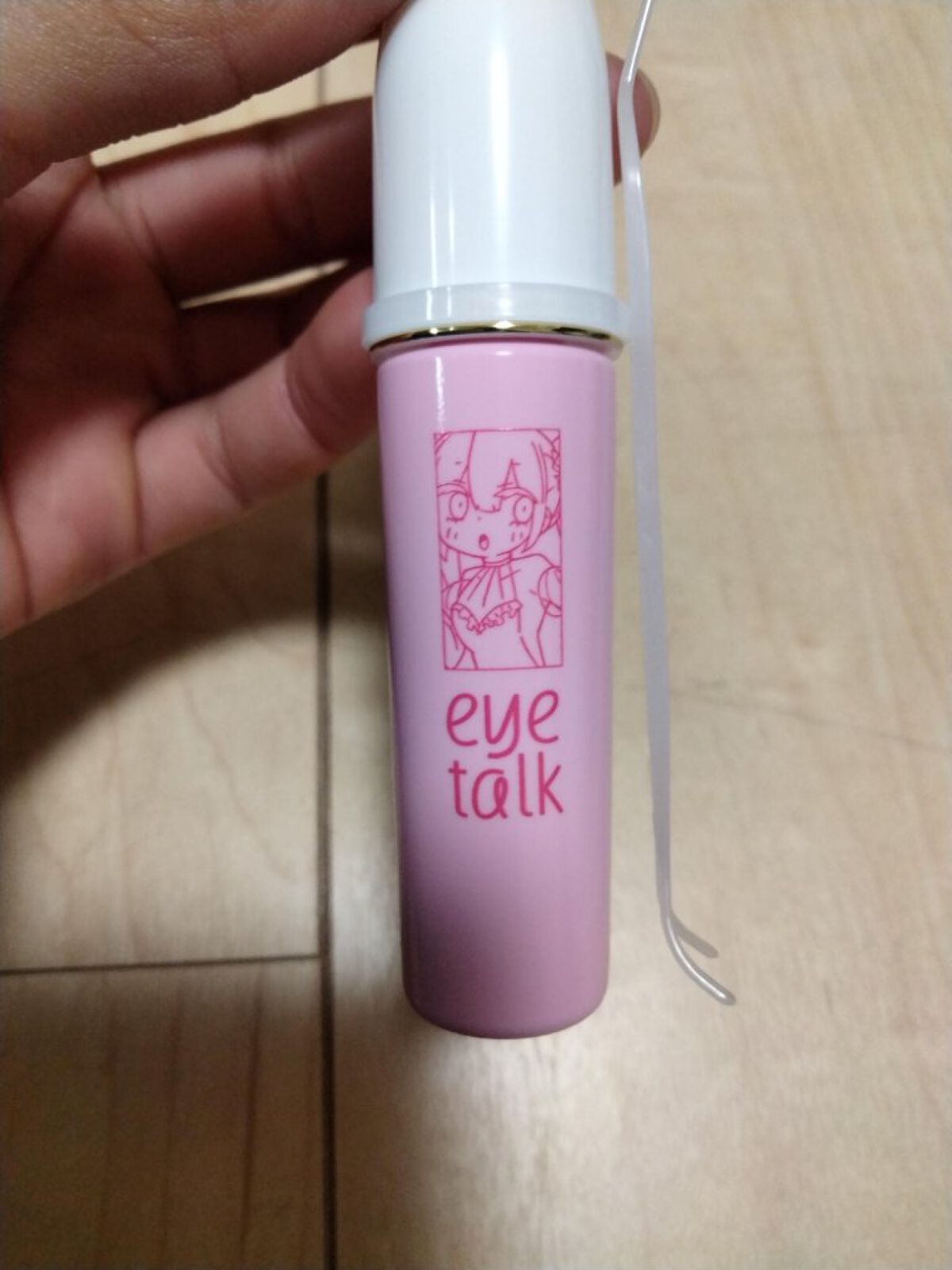 アイトーク 寺田てら描き下ろしイラスト限定デザイン/アイトーク/二重まぶた用アイテムを使ったクチコミ（3枚目）