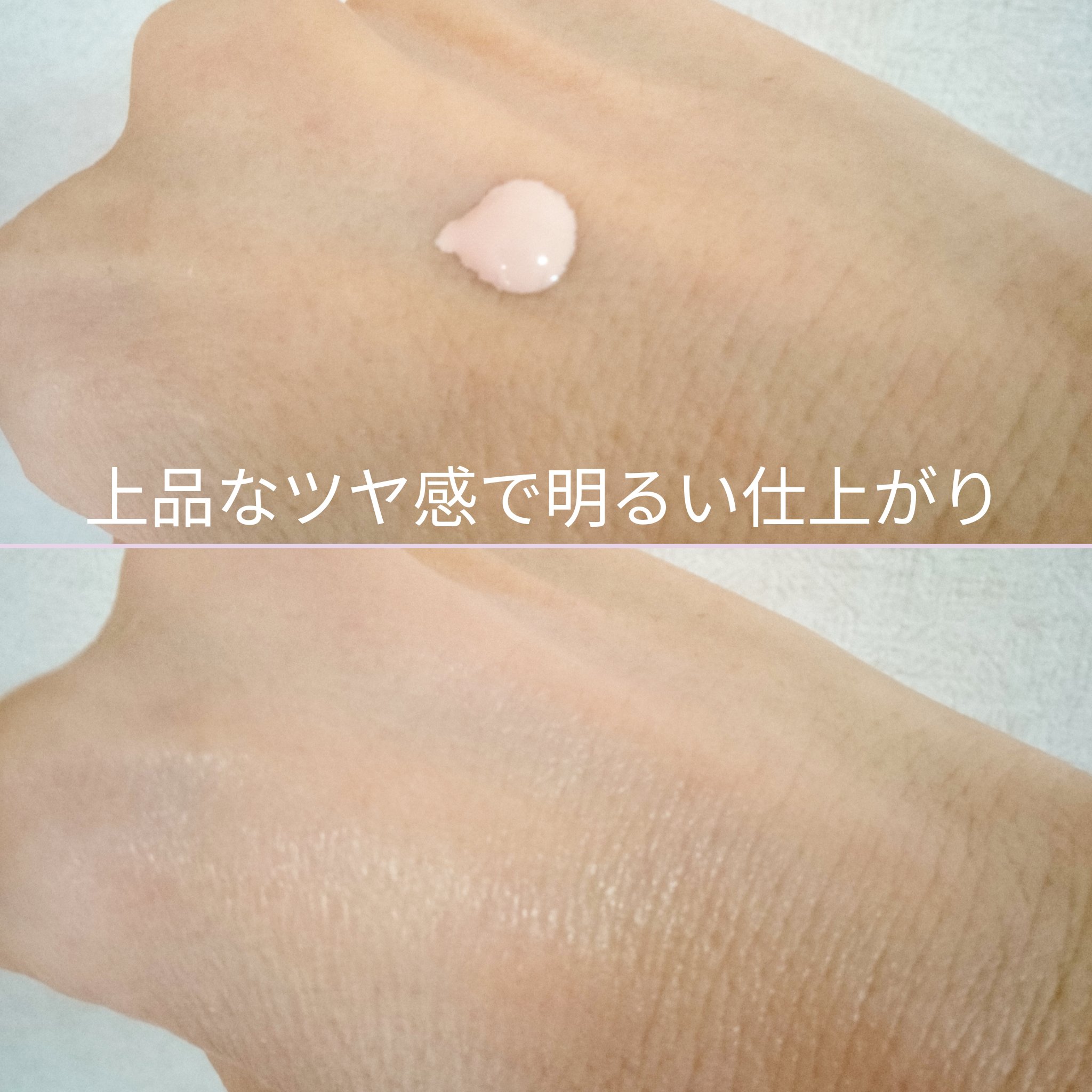 &be ファンシーラー/＆be/パレットコンシーラーを使ったクチコミ（2枚目）