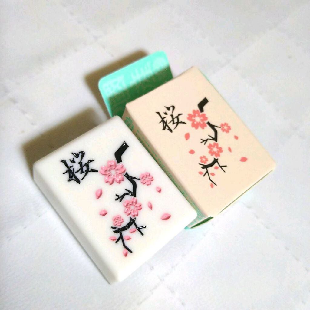 麻雀アイシャドウ/和粧/単色アイシャドウを使ったクチコミ(1枚目)