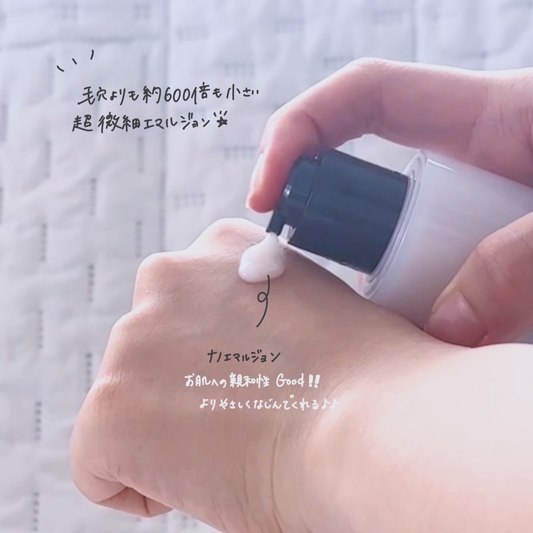 サミュ PHセンシティブフェイシャルトリートメント/SAM'U/美容液を使ったクチコミ（3枚目）