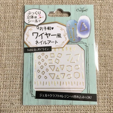 大人のおしゃれ手帖 2018年4月号/大人のおしゃれ手帖/雑誌を使ったクチコミ（3枚目）