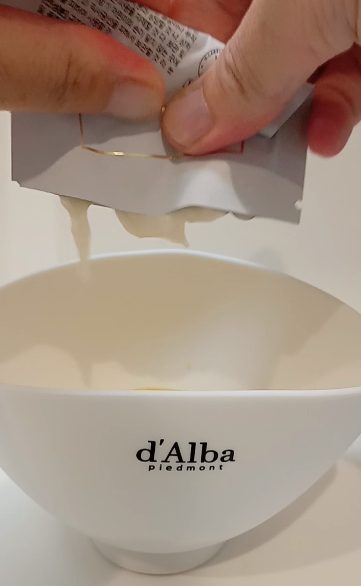 WHITE TRUFFLE SERUM & CREAM MODELING MASK/ダルバ/その他スキンケアを使ったクチコミ(4枚目)