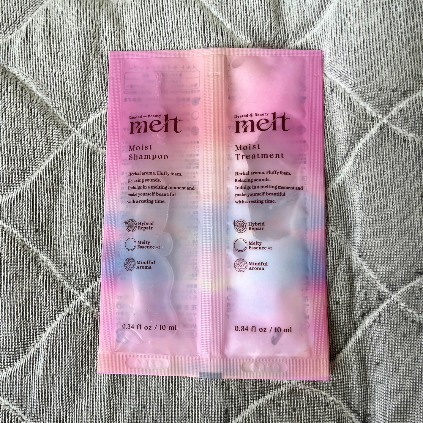 メルト モイストシャンプー/トリートメント/melt/市販シャンプーを使ったクチコミ(1枚目)