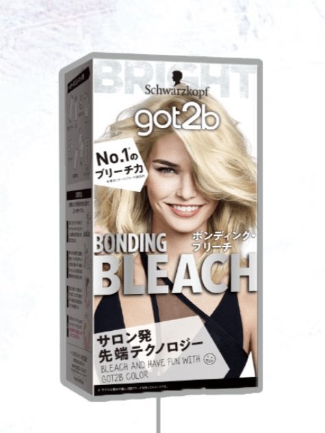 ボンディング・ブリーチ/got2b/ブリーチ剤を使ったクチコミ(1枚目)