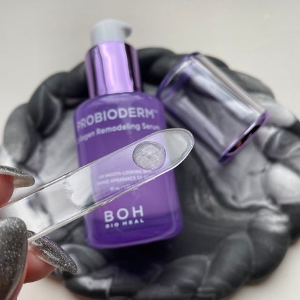 バイオヒールボ プロバイオダーム 3Dリフティングクリーム/BIOHEAL BOH/フェイスクリームを使ったクチコミ(4枚目)