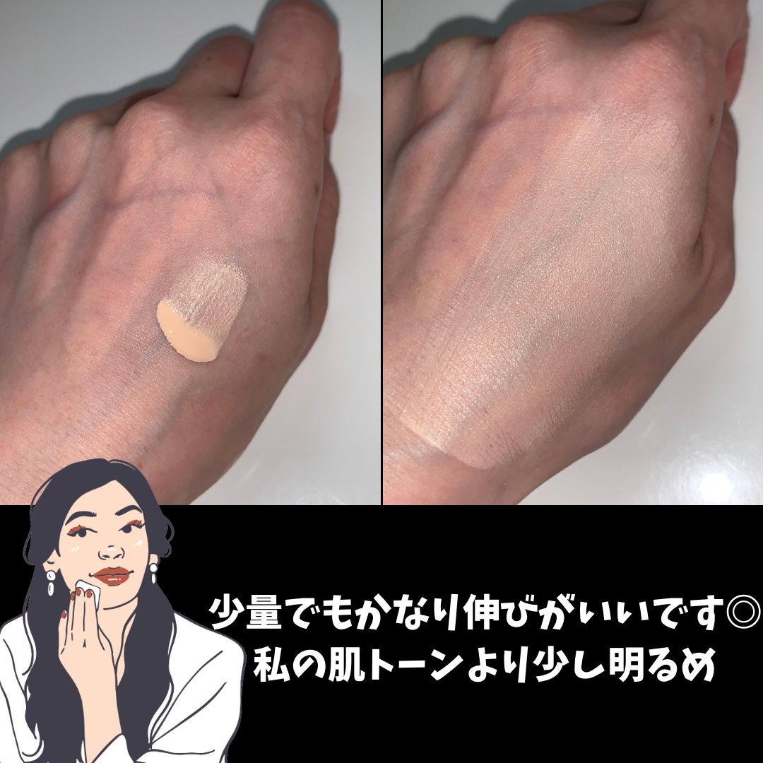 プリズム･リーブル･グロウ･セラム･ ファンデーション/GIVENCHY/リキッドファンデーションを使ったクチコミ（3枚目）