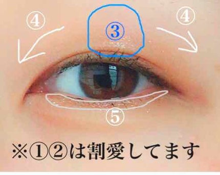 プロ シングル シャドウ/CLIO/単色アイシャドウを使ったクチコミ(2枚目)