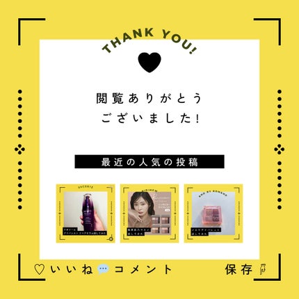 CICA ナイトリップマスク/VT/リップマスクを使ったクチコミ(8枚目)