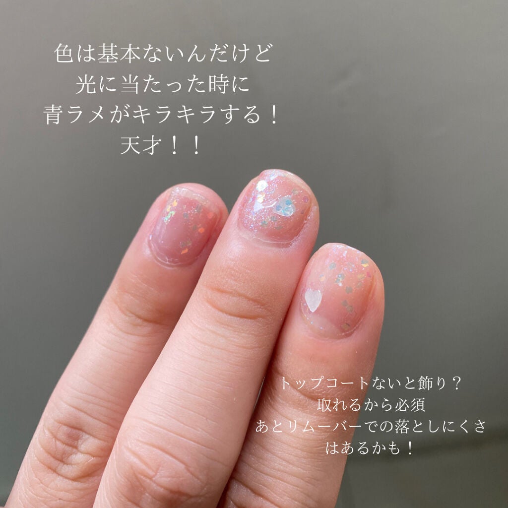 ネイルポリッシュ/HOMEI/マニキュアを使ったクチコミ(3枚目)