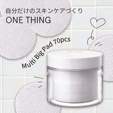 マルチビッグパッド/ONE THING/その他スキンケアグッズを使ったクチコミ（1枚目）