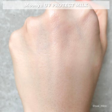 ＵＶ プロテクト ミルク/Moonyu(モーニュ)/日焼け止め・UVケアを使ったクチコミ（5枚目）