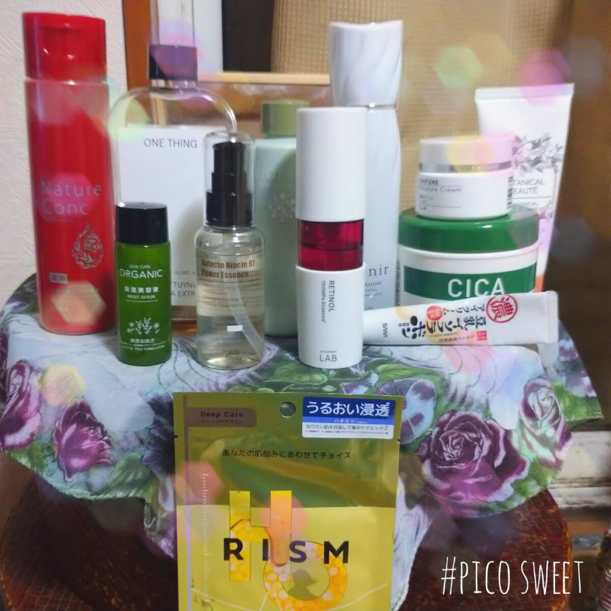 ディープケアマスク ハニー/RISM/シートマスク・パックを使ったクチコミ（1枚目）