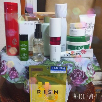 ドレススノー ローション【医薬部外品】 /アテニア/化粧水を使ったクチコミ(1枚目)