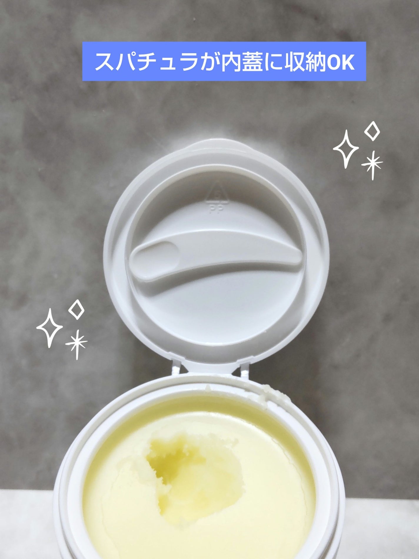 クレージュ クレンジングバーム クリアN/CLAYGE/クレンジングバームを使ったクチコミ(2枚目)