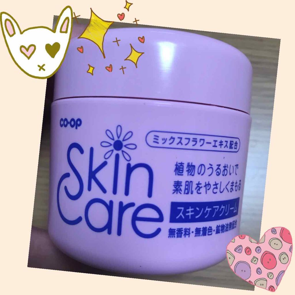 コープ コープ スキンケアクリームのクチコミ「コープのスキンケアクリームです⭐️娘が2歳なのでなかなか買い物も大変なので、コープに入っている.....」（1枚目）