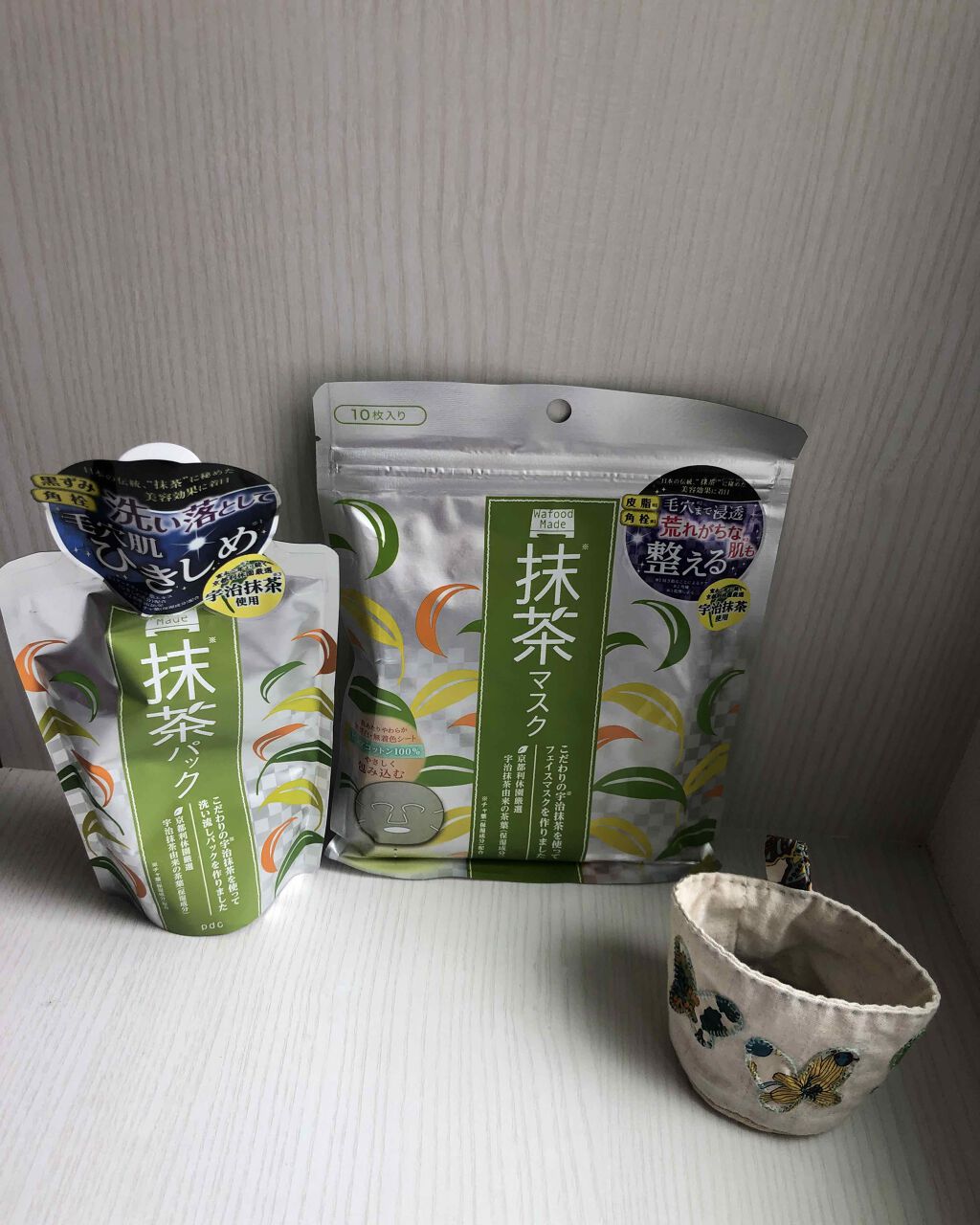 ワフードメイド　宇治抹茶マスク/pdc/シートマスク・パックを使ったクチコミ（1枚目）