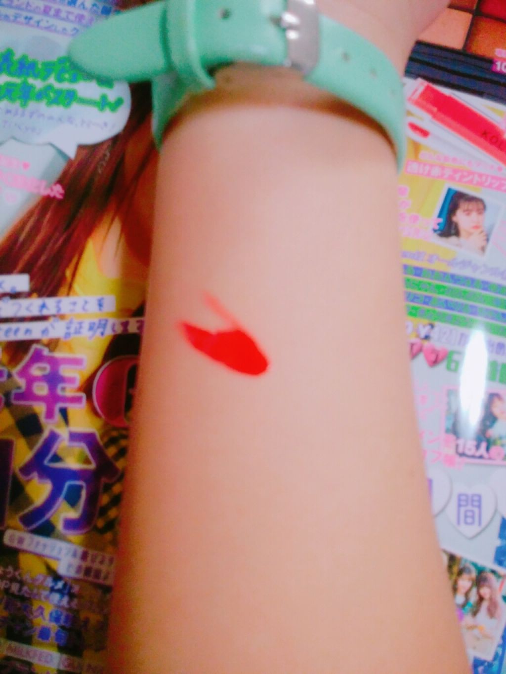 Popteen 2019年6月号/Popteen /雑誌を使ったクチコミ（2枚目）