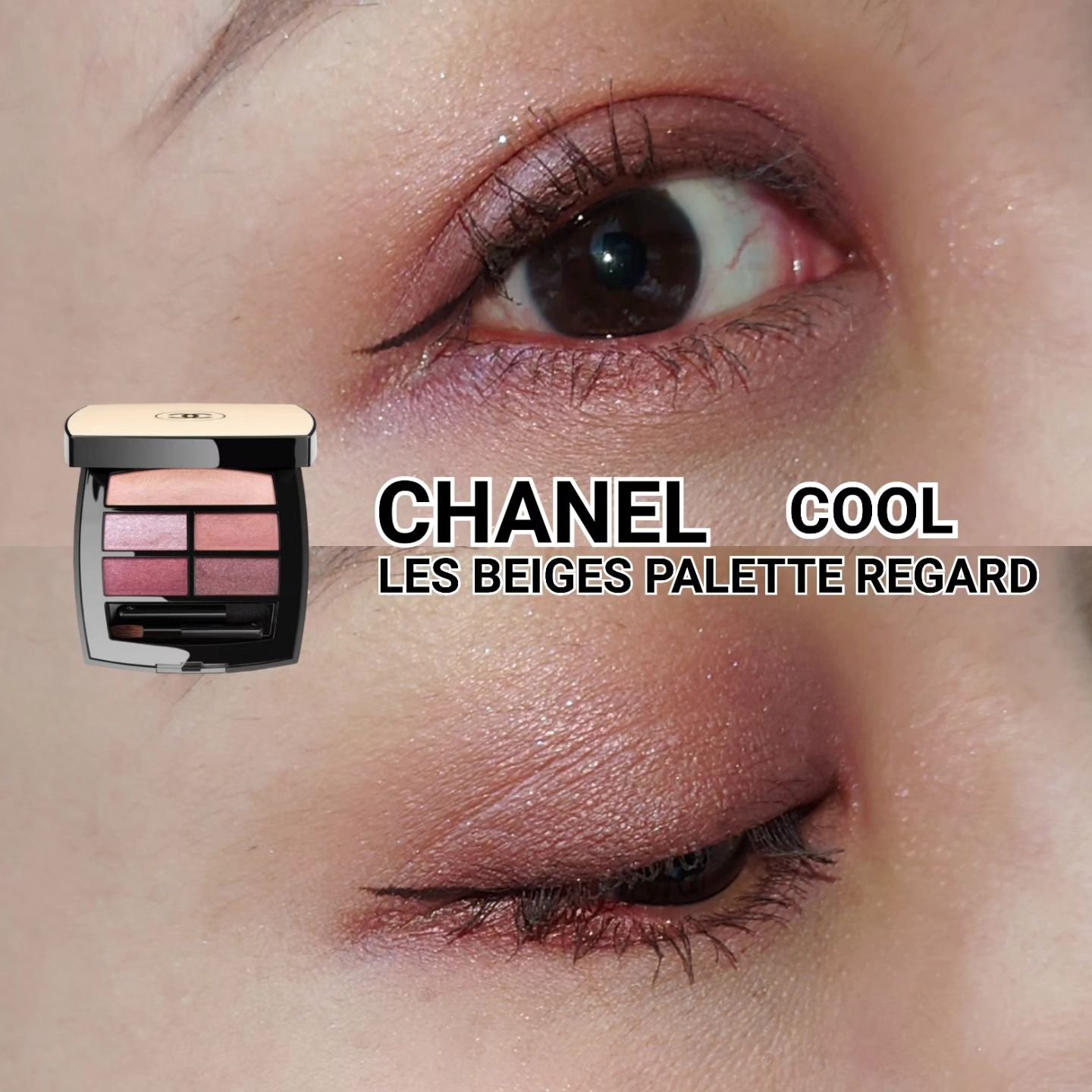 ミューテッドシアーティント/Ririmew/リップティントを使ったクチコミ（1枚目）