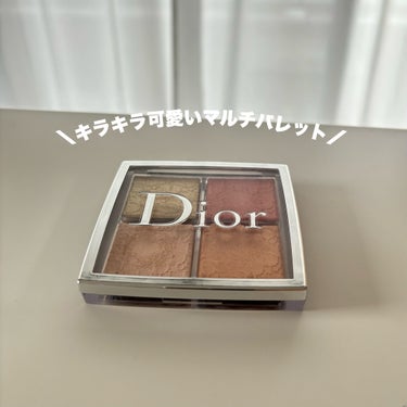 ディオール バックステージ フェイス グロウ パレット/Dior/プレストパウダーを使ったクチコミ（1枚目）