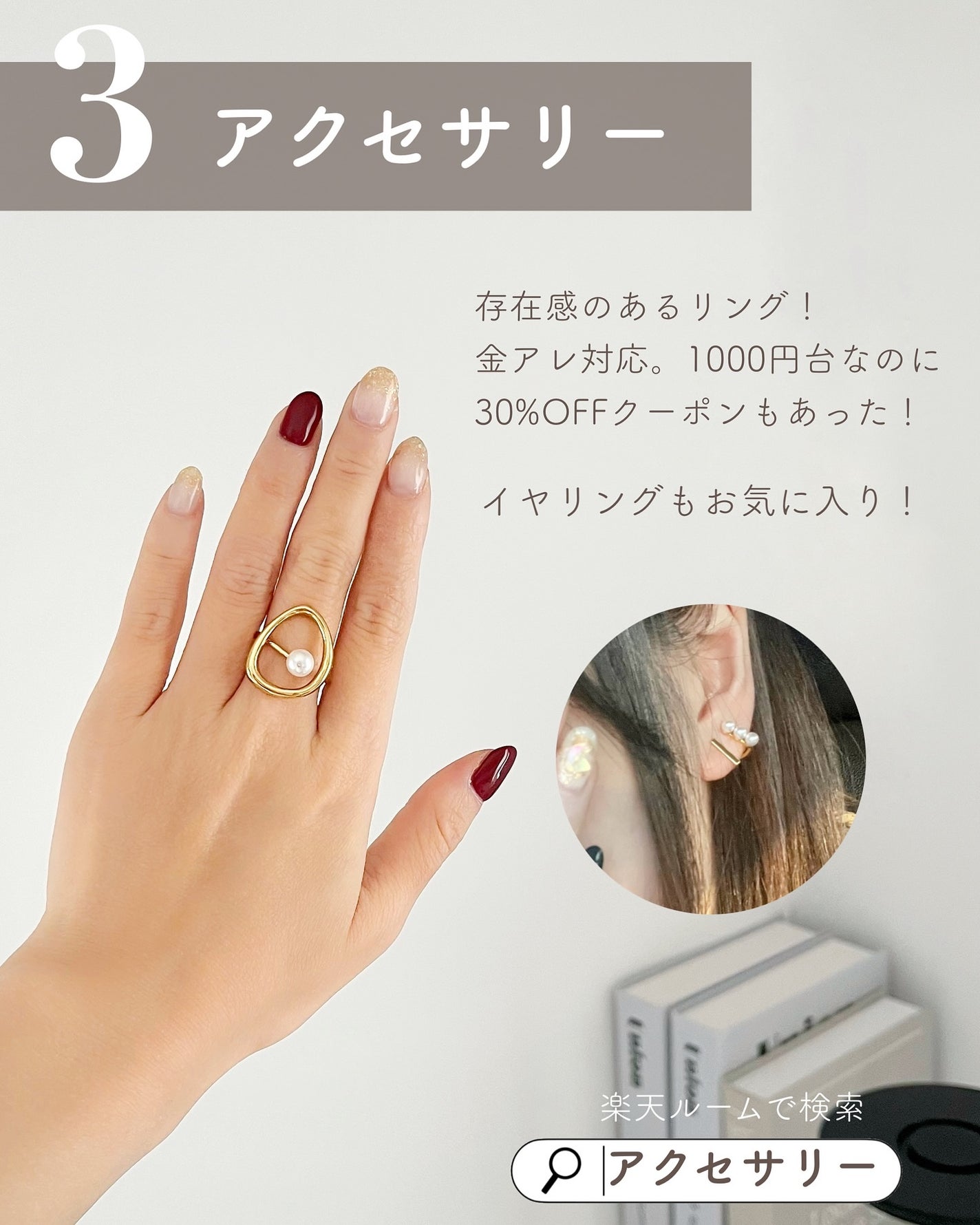 あおい|アラサー女子向けおしゃれギフト•プレゼント on LIPS 「@aoiroom2020◀︎センスのいいギフトを探す最近買って..」(4枚目)