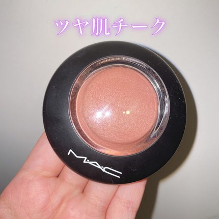 M·A·C ミネラライズ ブラッシュ/M・A・C/パウダーチークを使ったクチコミ(1枚目)