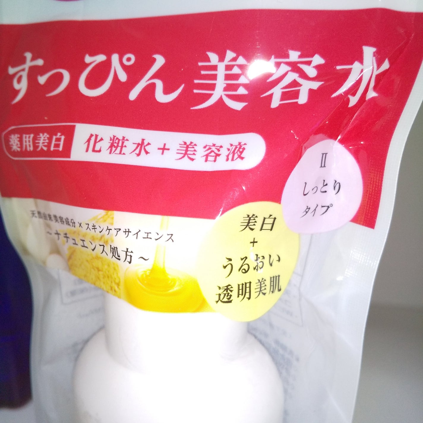 明色美顔水 薬用化粧水/美顔/化粧水を使ったクチコミ(2枚目)