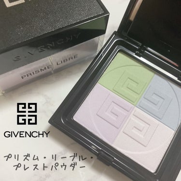 【GIVENCHY　
　　プリズム・リーブル・プレストパウダー】

この度LIPS様を通じて
ジバンシー様からプレゼントを複数
頂いたので順番に紹介していますが、
最後がこちらの大人気プリズム・リーブル