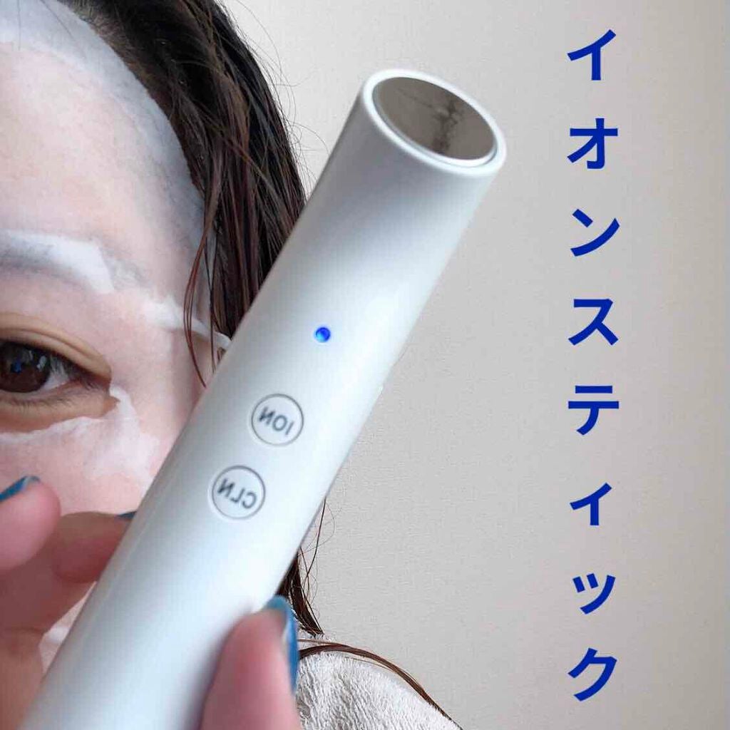 イオンスティック/ジャパンギャルズ/美顔器・マッサージを使ったクチコミ(1枚目)