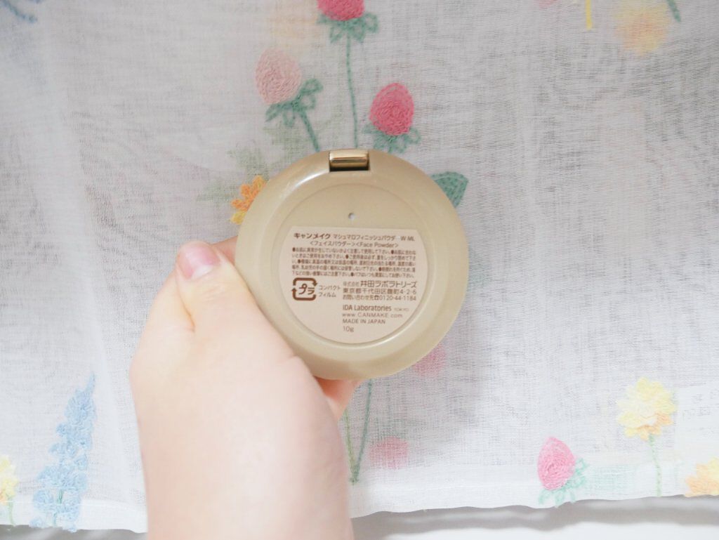 マシュマロフィニッシュパウダー/キャンメイク/プレストパウダーを使ったクチコミ(6枚目)