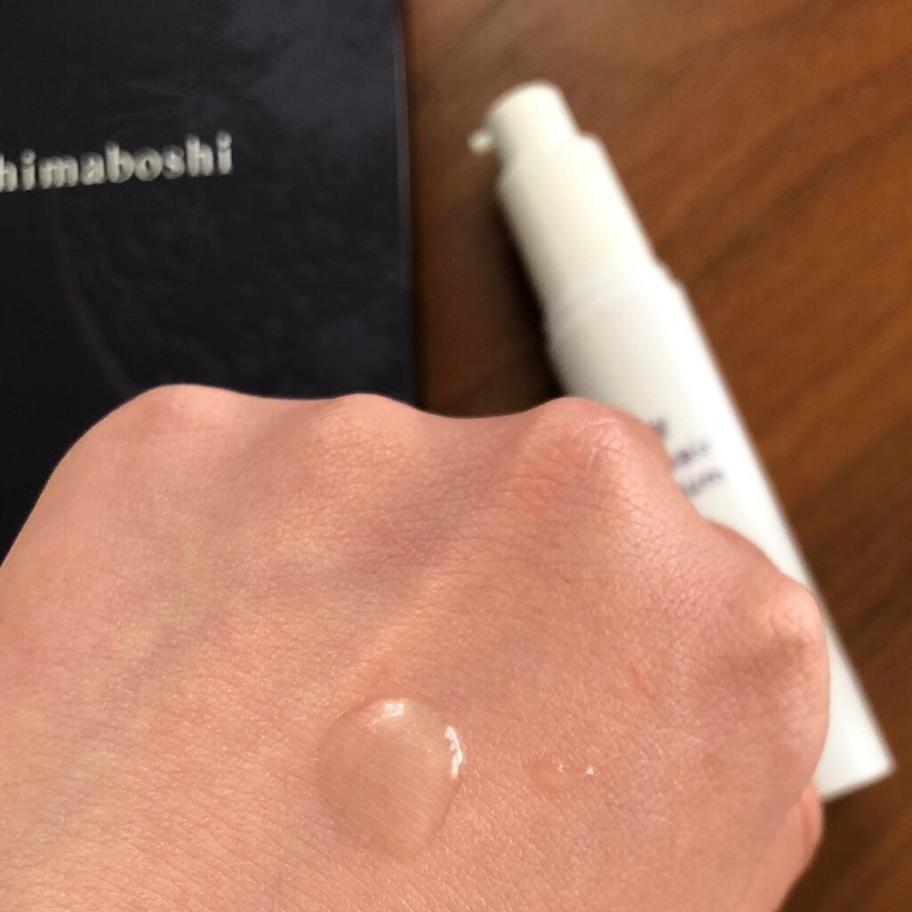 Wリペアセラム/shimaboshi/美容液を使ったクチコミ(3枚目)