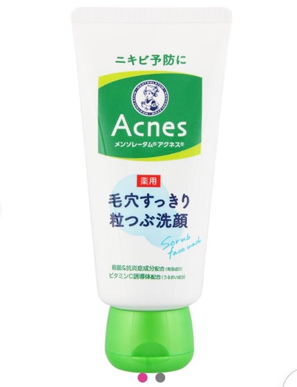 薬用毛穴すっきり粒つぶ洗顔/メンソレータム アクネス/洗顔フォームを使ったクチコミ(1枚目)