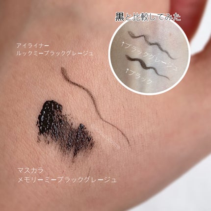 フェイト マスカラ/GENTY/マスカラを使ったクチコミ(2枚目)