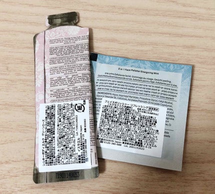 シルキーボディミルク/SABON/ボディミルクを使ったクチコミ(2枚目)